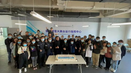 石景山首鋼滑雪大跳臺 場館運行團隊鑄就歷史，冰雪運動新篇由此啟航