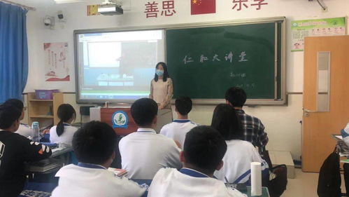 合作辦學(xué)拓寬教育領(lǐng)域，課后服務(wù)提升辦學(xué)水平——河北工業(yè)大學(xué)專家學(xué)者走進(jìn)仁和大講堂系列報(bào)道之三 教育咨詢服務(wù)