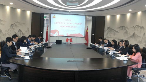 上海市律師行業(yè)‘不忘初心、牢記使命’主題教育指導(dǎo)組蒞臨德恒上海辦公室調(diào)研，聚焦社會責(zé)任與專業(yè)服務(wù)